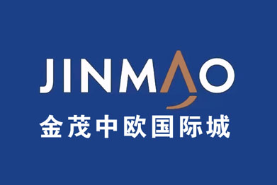 金茂中歐國際城